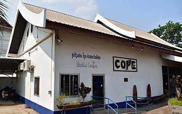 Cope Visitor Centre