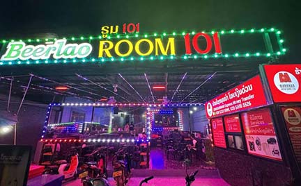 Room 101 in Vang Vieng